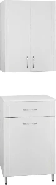 Фото тумба  с бельевой корзиной style line  эко стандарт 60 см лс-00000229