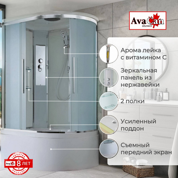 Фото душевая кабина avacan em5912l 120x90 см стандартная