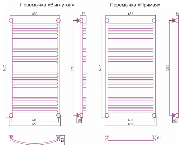 Фото водяной полотенцесушитель сунержа богема+ 120x60 см 00-0220-1260