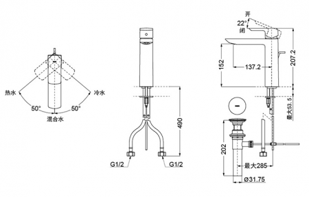 Фото смеситель для раковины toto sg tlg02304r