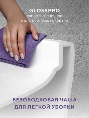 Фото унитаз подвесной безободковый abelsberg element ceramic tornadoflush 49 см elc70701wh