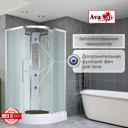 Фото душевая кабина avacan em2011nnew 110x110 см без крыши