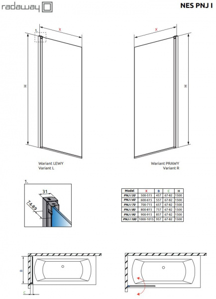 Фото шторка radaway nes pnj i 100 см 10011100-01-01l/r