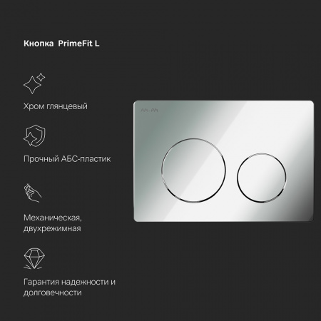 Фото унитаз с инсталляцией am.pm sense is90151.741701