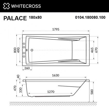 Фото акриловая ванна whitecross palace 180x80 см line 0104.180080.100.line.gl