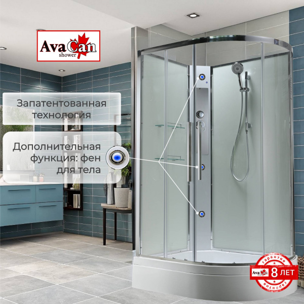 Фото душевая кабина avacan em3812lnt 120x80 см без крыши