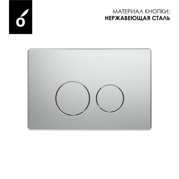 Фото клавиша смыва oliveeka никель ol-r22-bn