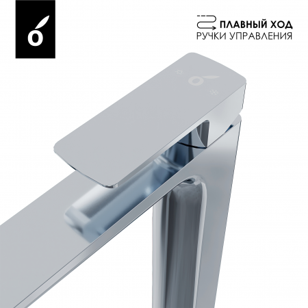 Фото смеситель для раковины oliveeka хром ol-239003-cr