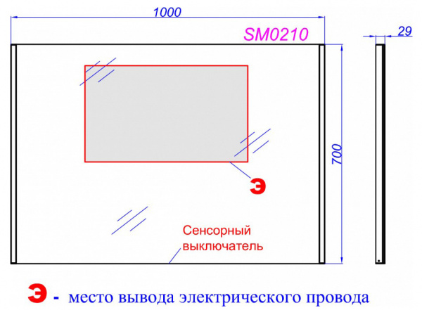Фото зеркало aqwella sm 100 см sm0210