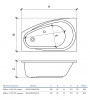 Фото акриловая ванна alba spa baline 150x90 см вас012000п100