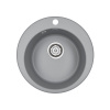 Кухонная мойка Paulmark Gelegen 48 см PM404800-GRM