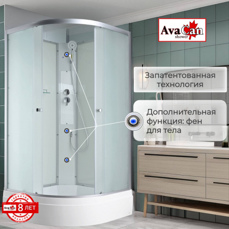 Фото душевая кабина avacan c3090n 90x90 см без крыши