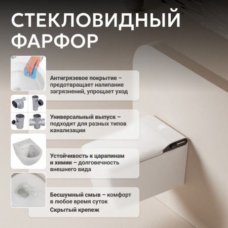 Фото унитаз с инсталляцией abber rechteck ac1215s-ac0101p2