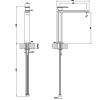 Фото смеситель для раковины gessi  eleganza 46004#031
