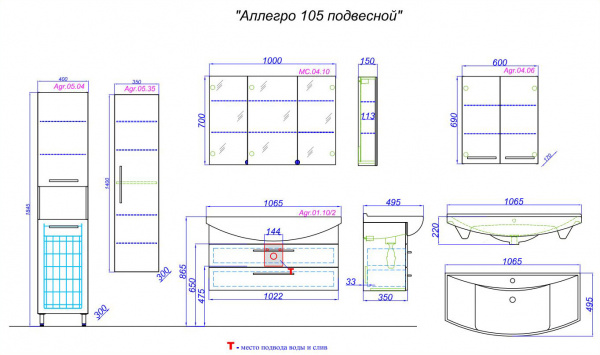 Фото тумба под раковину aqwella аллегро 105 см agr.01.10/2