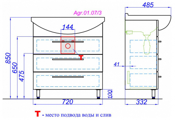 Фото тумба под раковину aqwella аллегро 75 см agr.01.07/3