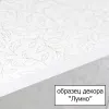 Фото подвесной шкаф style line эко стандарт 60 см лс-00000169