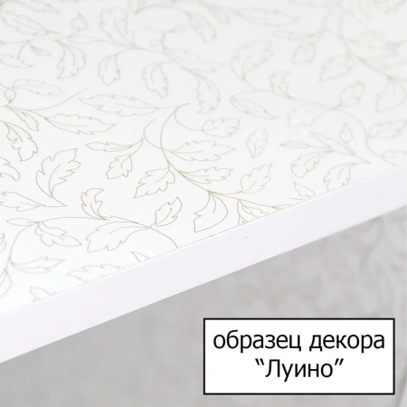 Фото подвесной шкаф style line эко стандарт 48,2 см лс-00000352