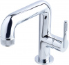 Фото смеситель для раковины allen brau reality 5.32001-00