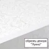 Фото подвесной шкаф style line эко стандарт 60 см лс-00000169