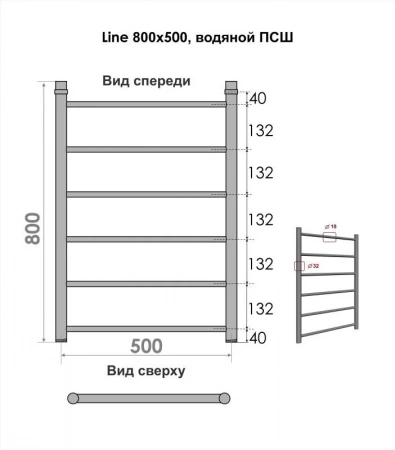 Фото водяной полотенцесушитель indigo line 80/50 без полочки llw80-50gdk3