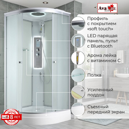 Фото душевая кабина avacan c2080led 80x80 см