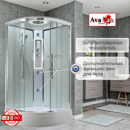 Фото душевая кабина avacan em3090ledt 90x90 см