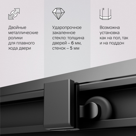 Фото душевое ограждение am.pm gem 90x90 см w90g-403-9090bt
