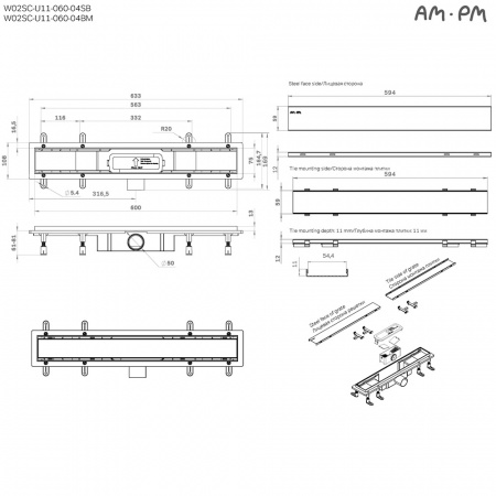 Фото душевой трап am.pm primeflow 60 см w02sc-u11-060-04sb