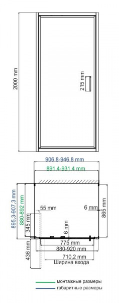 Фото душевое ограждение wasserkraft salm 90x90 см 27i43
