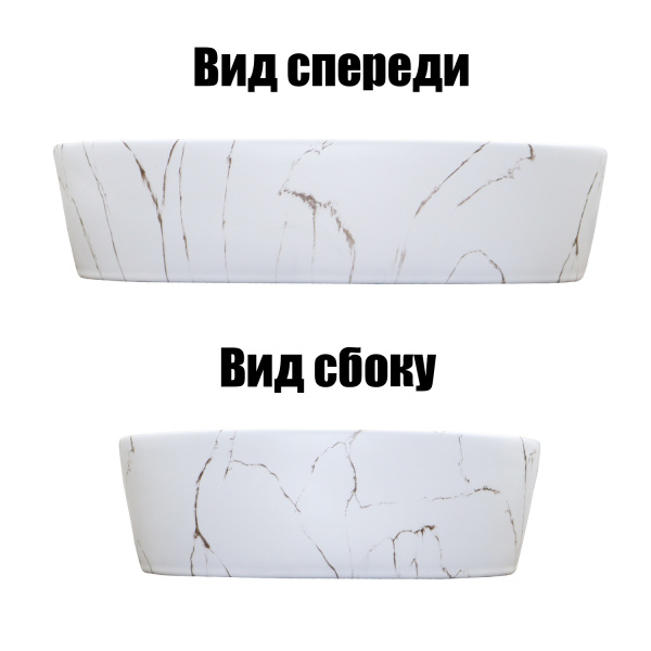 Фото раковина накладная azario 50.5 см az-2202-m851