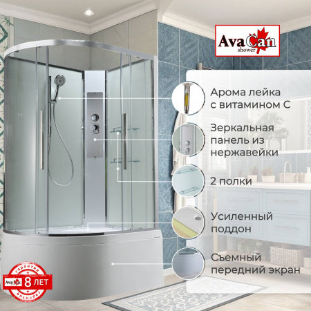Фото душевая кабина avacan em5912rnt 120x90 см без крыши