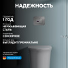 Фото клавиша смыва сенсорная abber ac0122s хром глянцевый
