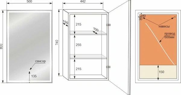 Фото зеркальный шкаф style line квартет 50 см сс-00002452