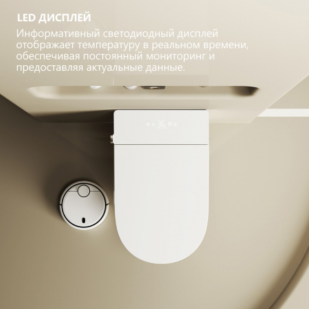 Фото унитаз с инсталляцией abber bequem ac1123sr-ac0101p