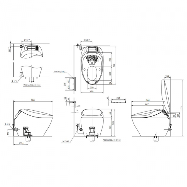 Фото унитаз напольный toto neorest nx cs901vr#nw1