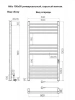 Фото электрический полотенцесушитель indigo attic 100/50 без полки lсlatce100-50brrt