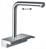 Смеситель для кухонной мойки Hansgrohe Aquno Select 73830000