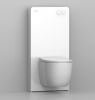 Фото инсталляция для унитазов abber ac0107mw