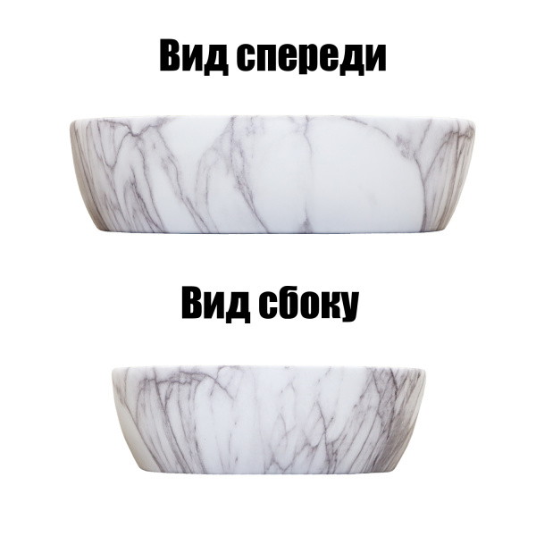 Фото раковина накладная azario 46.5 см az-2185- m819