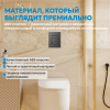 Фото клавиша смыва abber ac0123ng никель