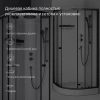 Фото душевая кабина am.pm x-joy 90х90 см w94c-401-090bt