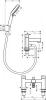 Фото смеситель для ванны hansgrohe vernis shape 71462670