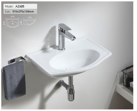 Фото раковина подвесная azario 51.5 см az-405