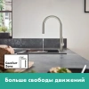 Фото смеситель для кухонной мойки hansgrohe talis 72801670