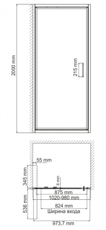 Фото душевая дверь wasserkraft salm 100 см 27i12