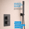 Фото душевой набор со встроенным смесителем abber daheim af8250ng