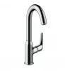 Смеситель для раковины Hansgrohe Novus 71126000_vstv