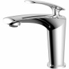 Смеситель для раковины Azario Reuleaux цвет: хром AZ-VMF168296C