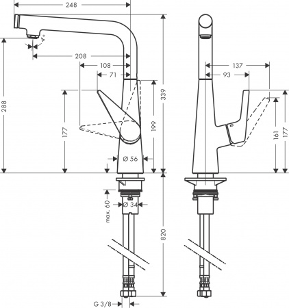 Фото смеситель для кухни hansgrohe talis select s 72820000